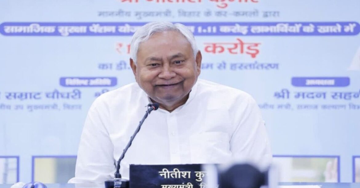 Bihar cabinet meeting