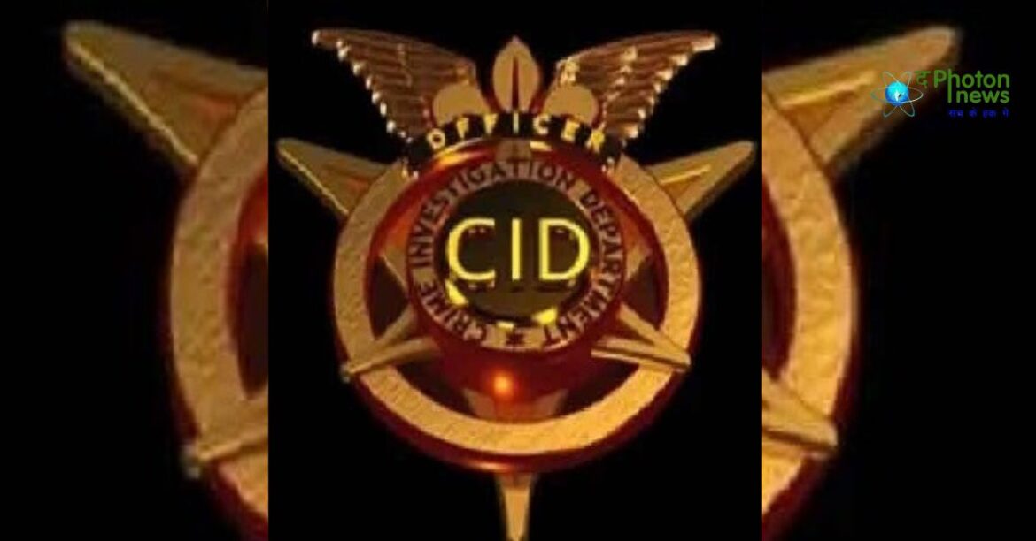 CID-1 CID