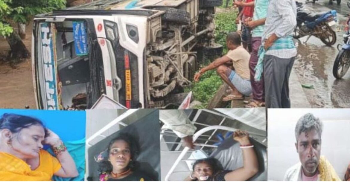 Deoghar Kanwariya Accident