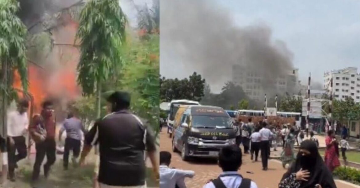 Dhaka fighter jet crash