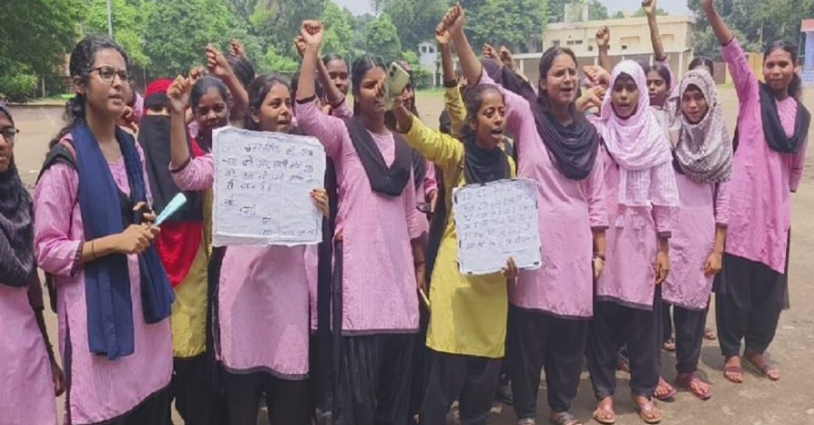 Giridih inter studies stopped