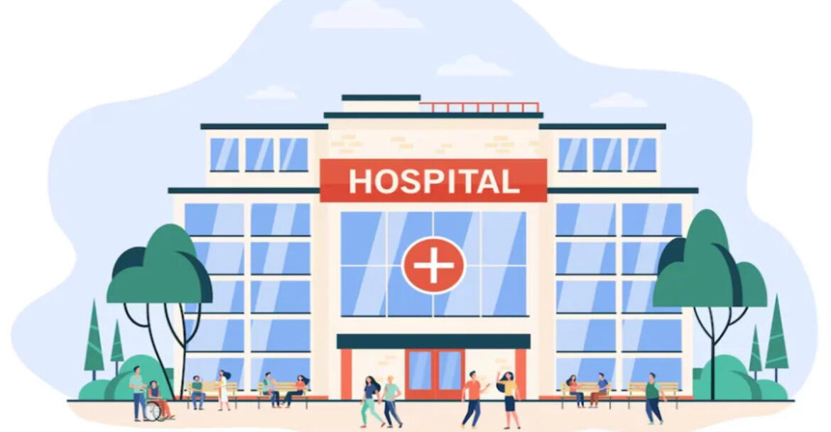 HOSPITAL सरकारी हॉस्पिटल