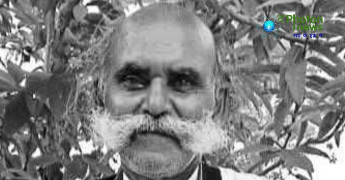 Hzaribag Old Man Dead Body Found