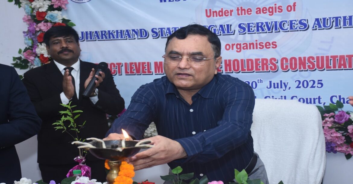 Multi-stakeholder conference held in Chaibasa on child exploitation prevention