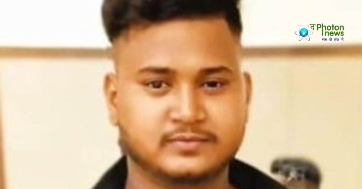 Jamshedpur Bagbera Crime