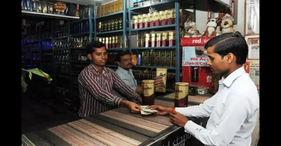 Jamshedpur Wine Shop