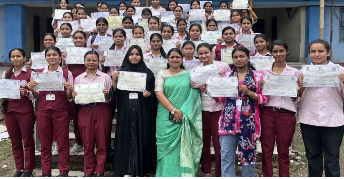 Jamshedpur Women's University