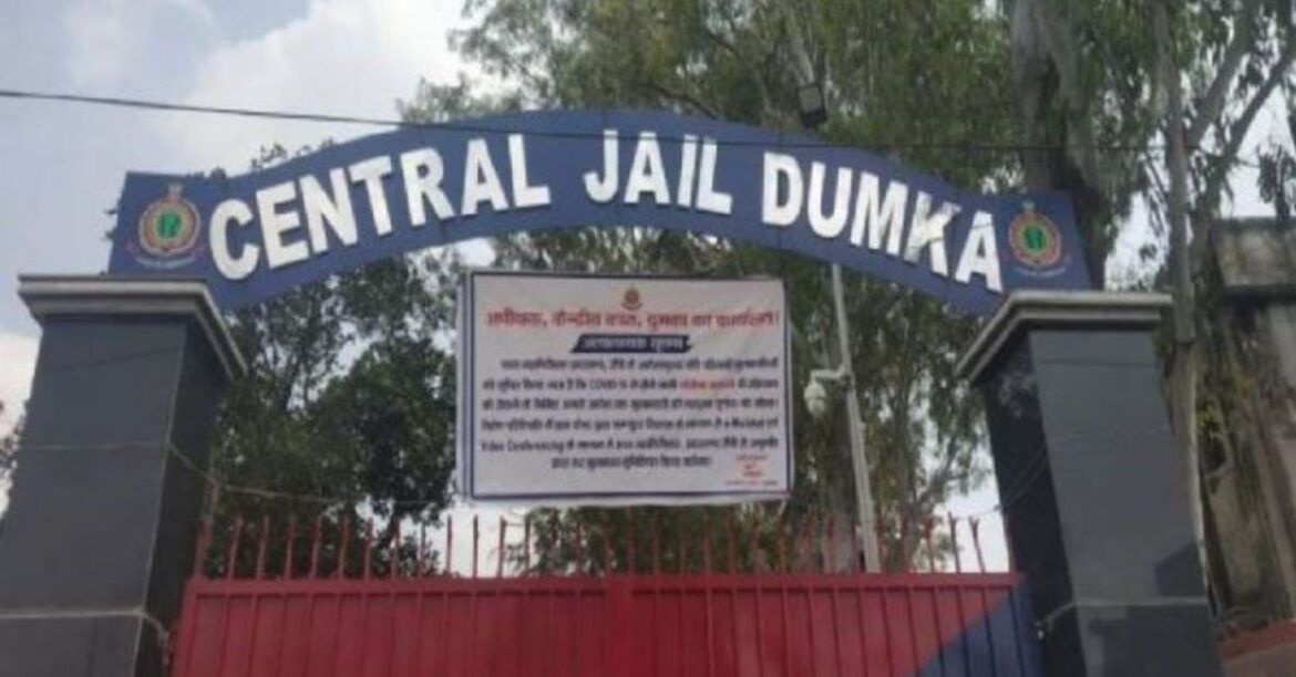 Jharkhand Jail Irregularity