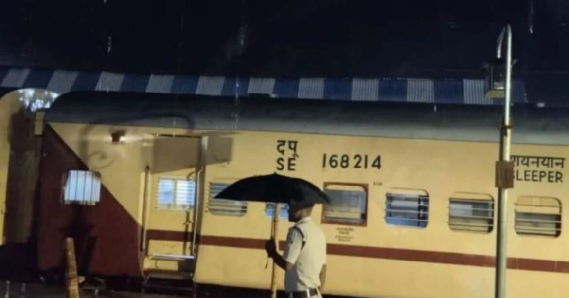 Jharkhand Landslide Railway Alert