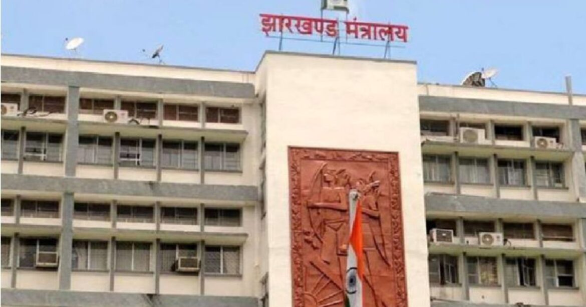 Jharkhand Cabinet Meeting