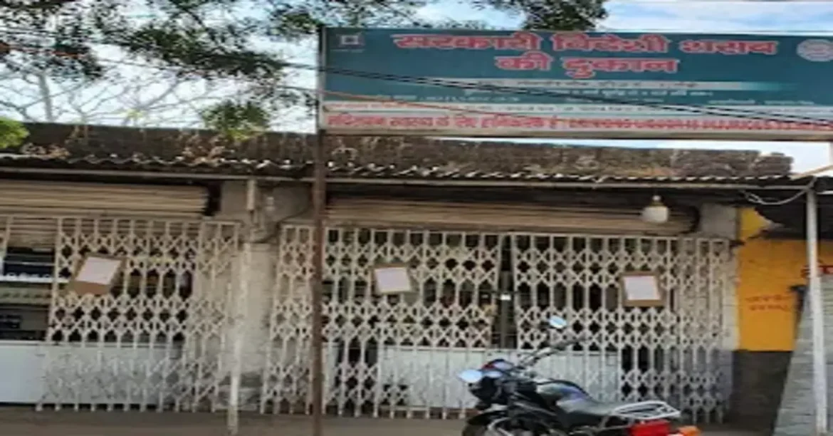 Jharkhand sarkari-videshi-wine-shop-