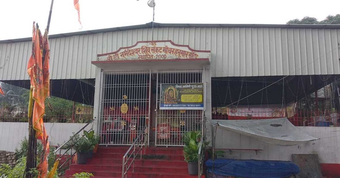 Jamshedpur News : बिरसानगर के हनुमान मंदिर में चोरी