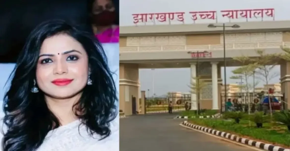 High Court Relief for Kajal Yadav: Removal Order Cancelled Jharkhand High Court cancels Kajal Yadav removal order