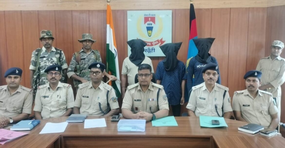 Khunti police arrests three armed PLFI Naxalites during major crackdown