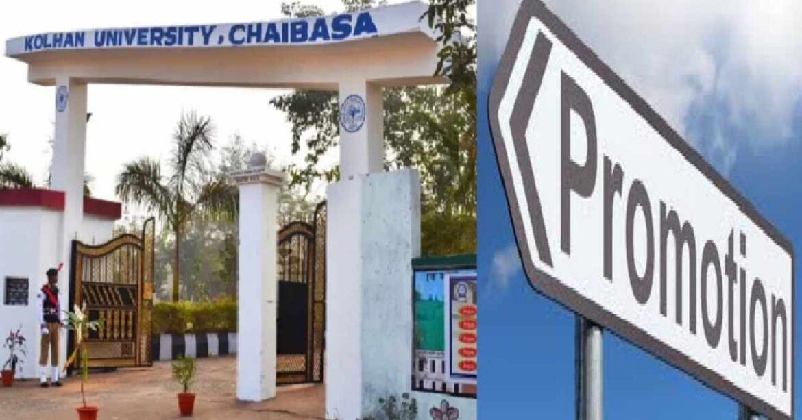 Kolhan University Promotion