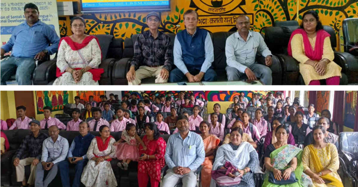 lbsm-college-jamshedpur-orientation-session-2025