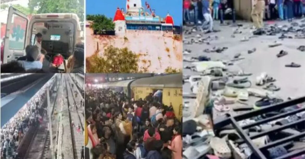 Mansa Devi Temple Stampede