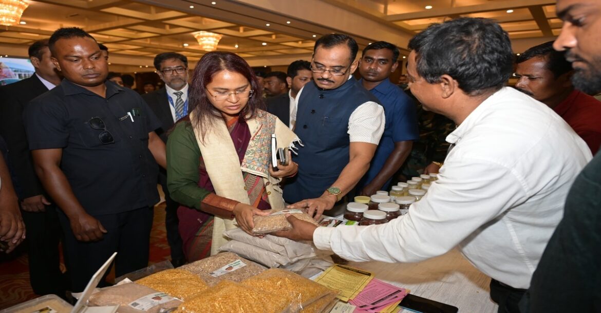 NABARD नाबार्ड का स्थापना दिवस