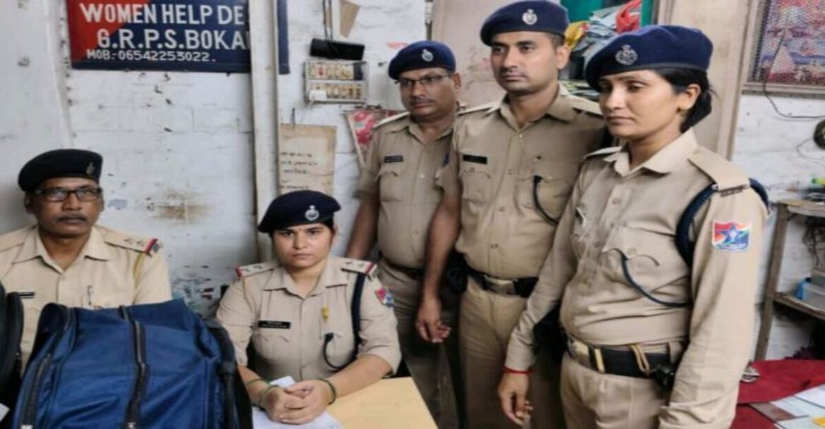 आरपीएफ ने की कार्रवाई