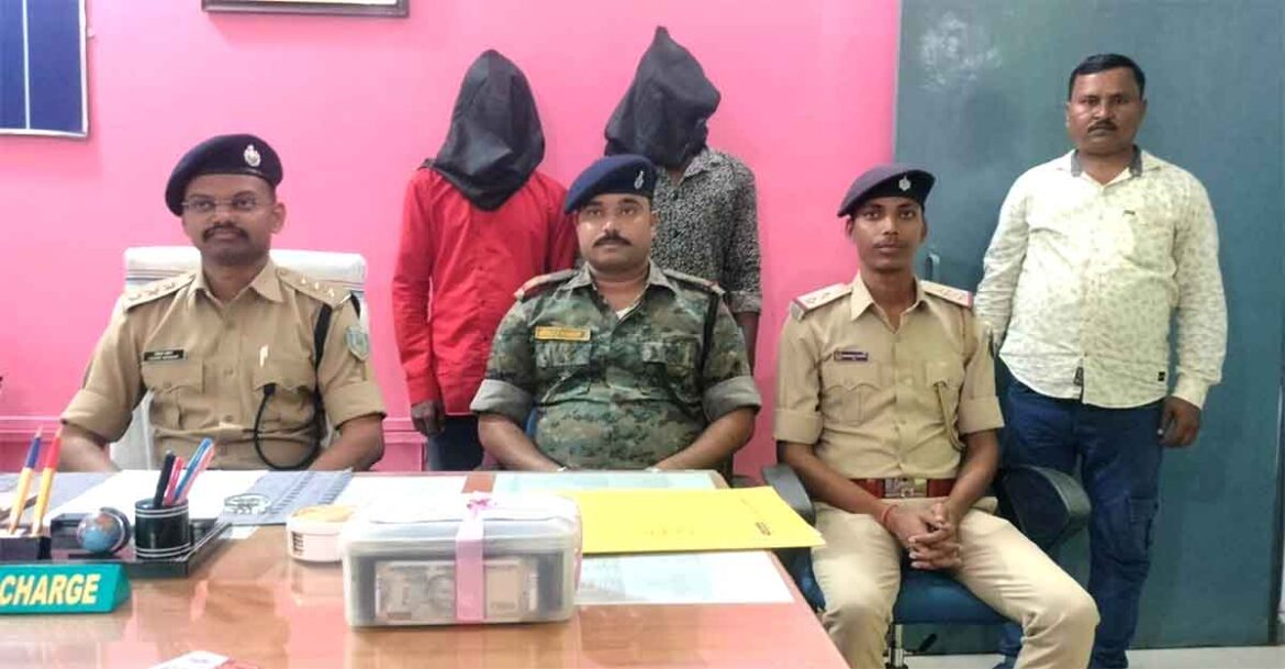 PLFI Naxals arrested Lohardaga