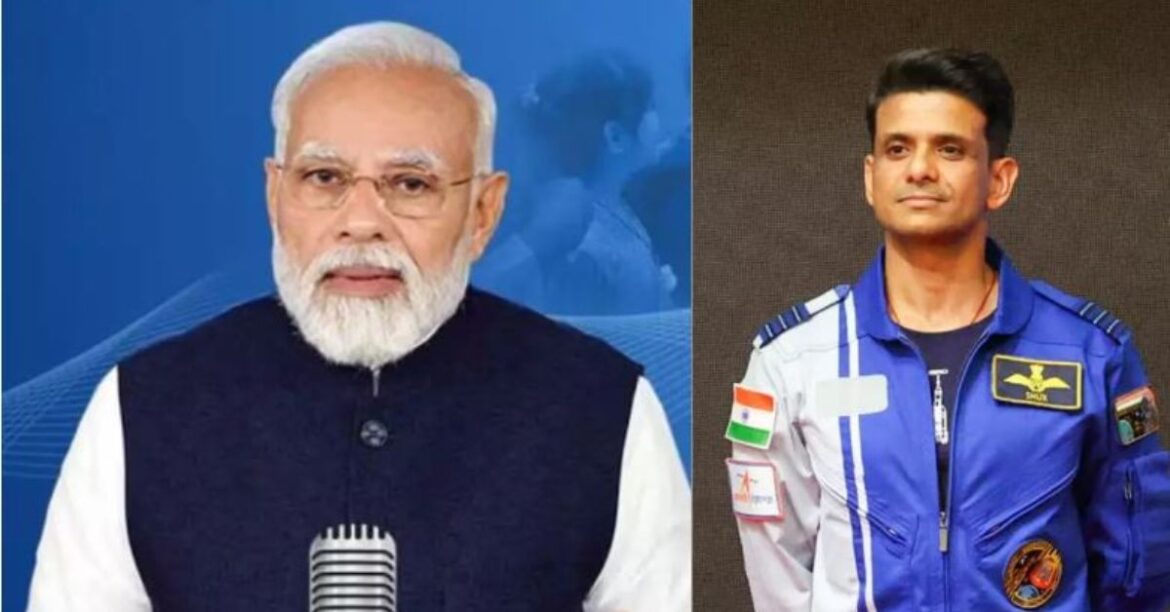 PM Modi Mann Ki Baat