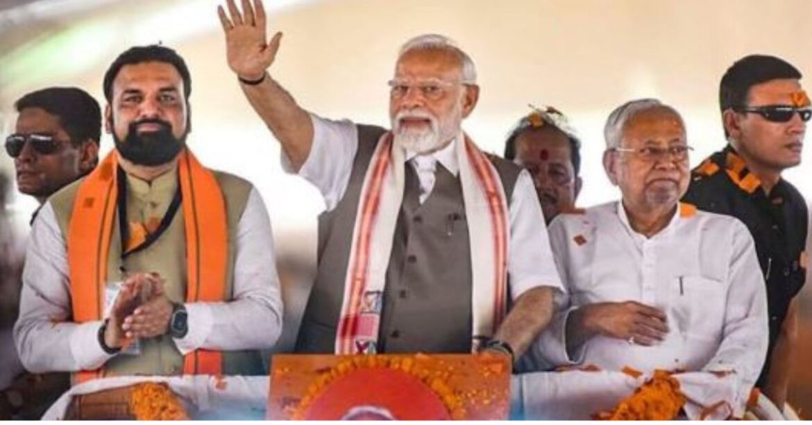 Prime Minister Narendra Modi Prime Minister Narendra Modi