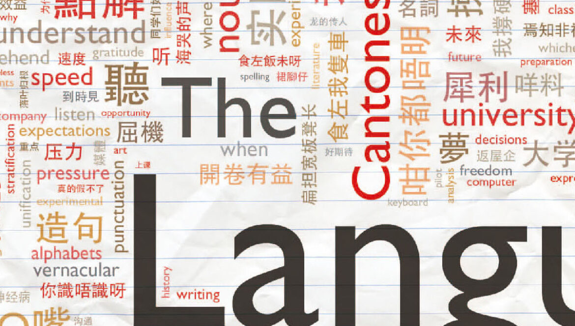 Delegation meets Jharkhand Governor demanding regional language status for Bhojpuri, Magahi, Maithili, Angika