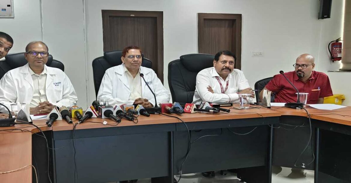 रिम्स डायरेक्टर