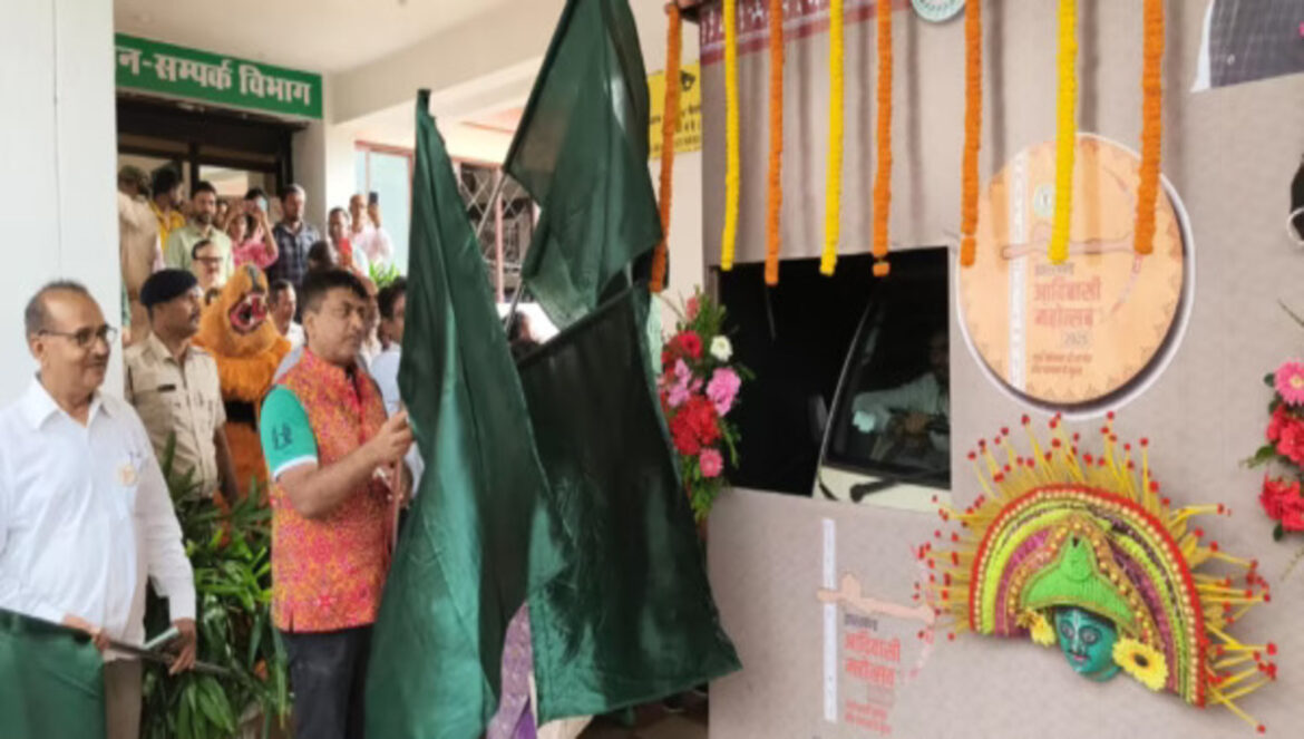 Awareness chariot flagged off for Adivasi Mahotsav 2025 in Ranchi
