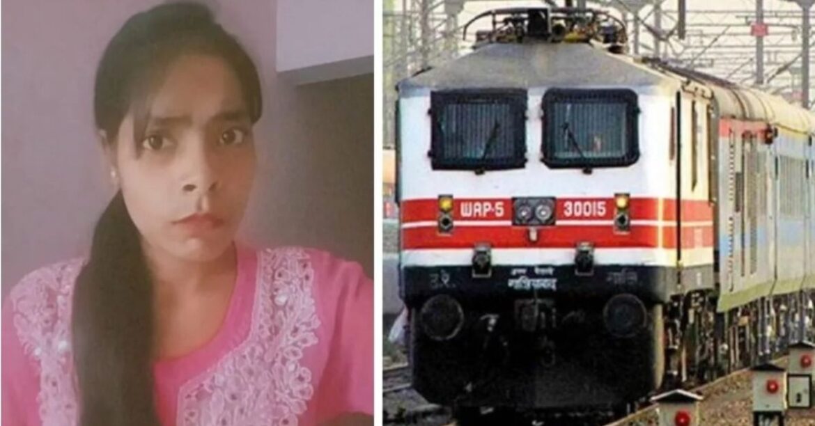 Ramgarh Love Marriage Crime News