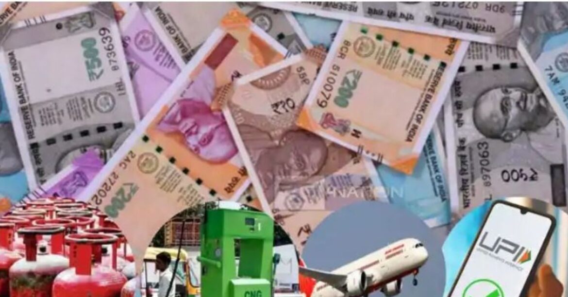 Rule Change From 1st Aug 2025 : कल से बदलेंगे कई नियम, आम लोगों की जेब पर पड़ेगा सीधा असर, जानें पूरी जानकारी