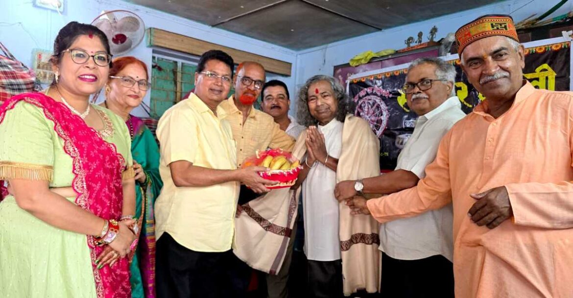 संस्कार भारती