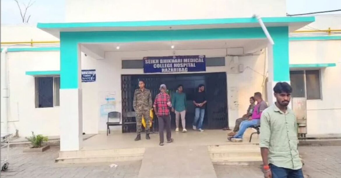 SHEIKH- BHIKHARI -HOSPITAL