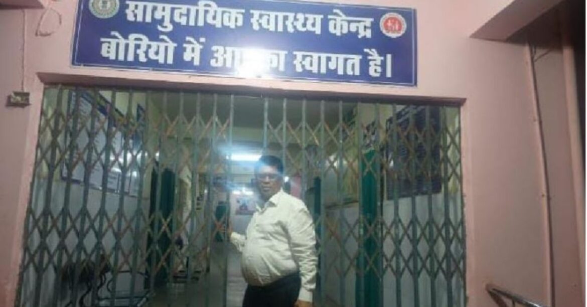 Sahibganj Civil Surgeon Inspection