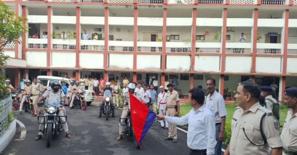 Sahibganj flag march