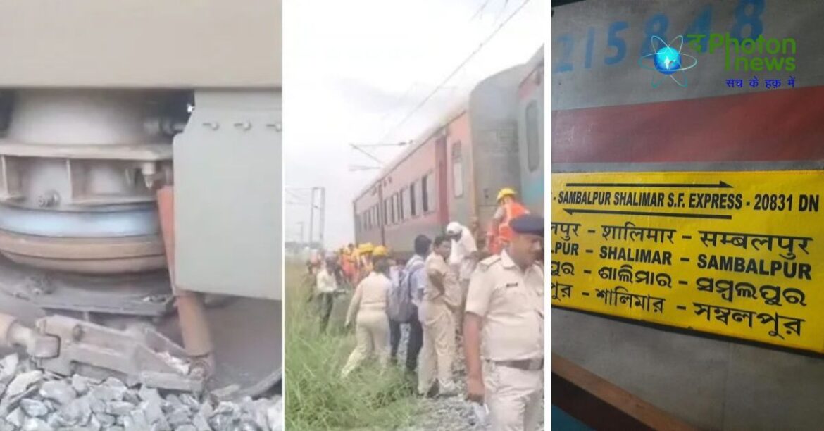 Sambalpur Train Derailment