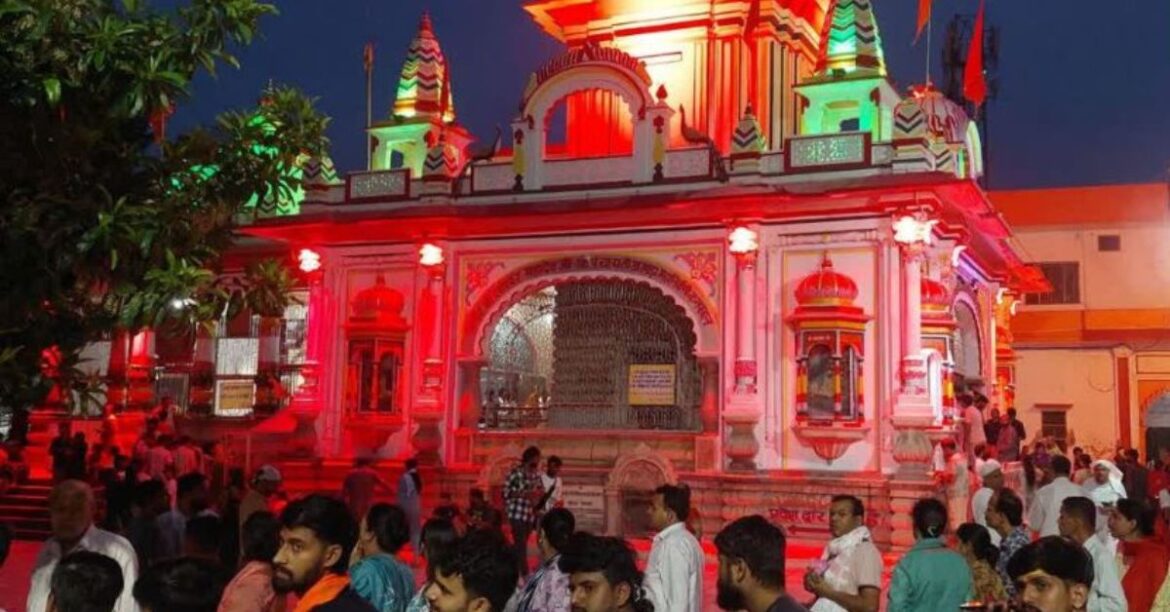 Sawan Shivratri 2025