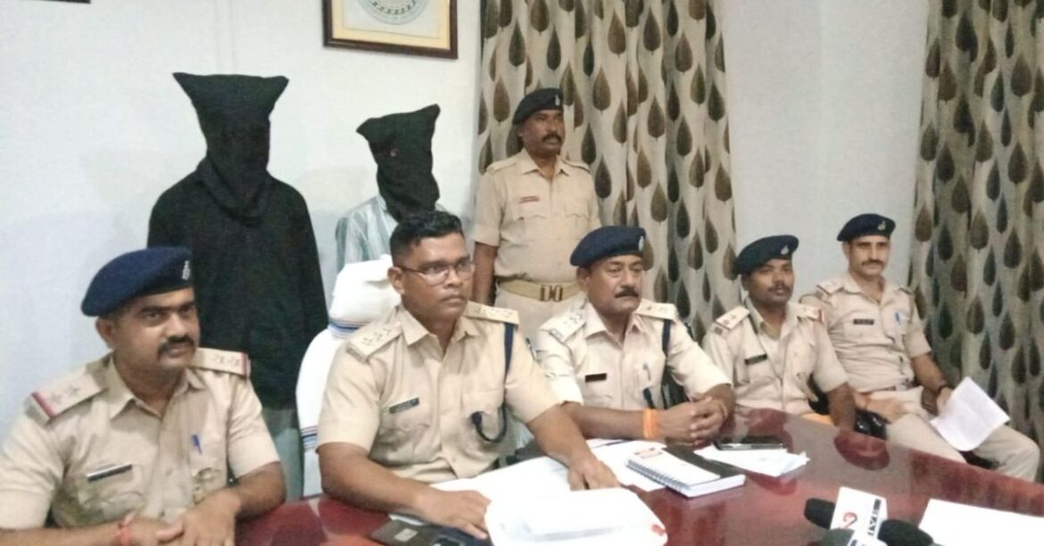 Sumit Singh Yadav murder