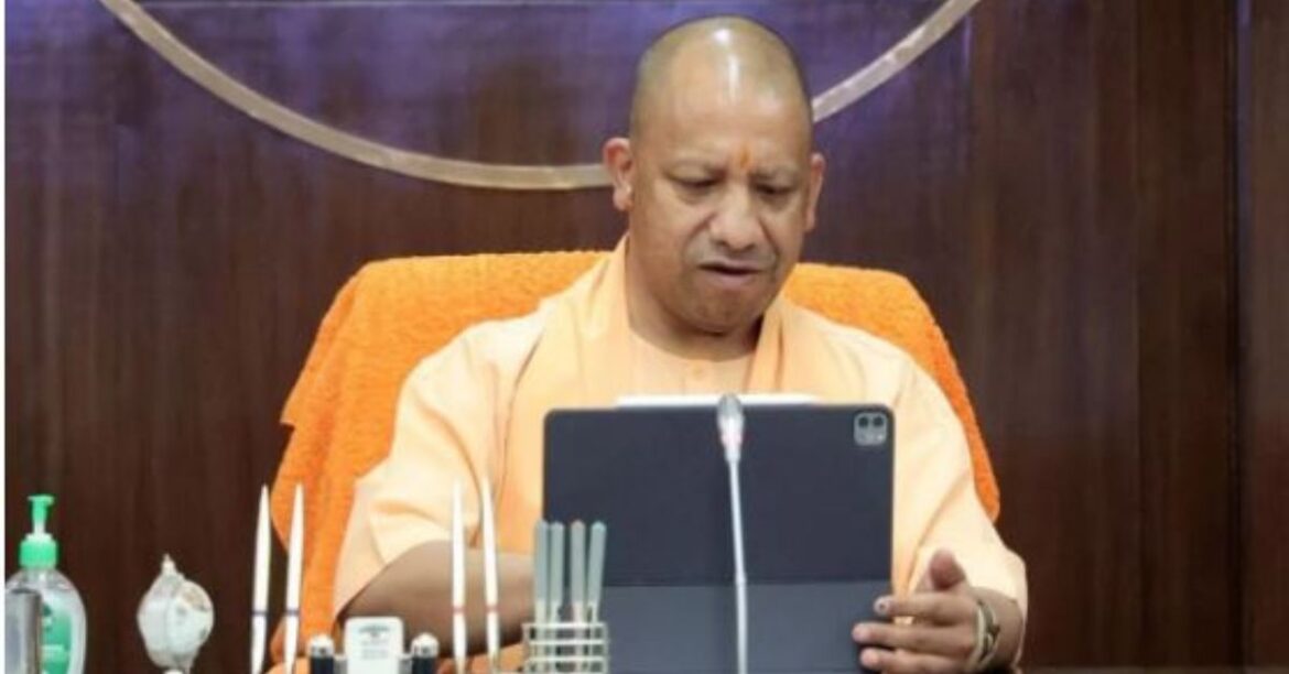 UP Gram Vikas Adhikari Rules 2025