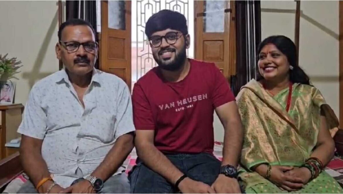 Aman Kumar JPSC Topper from Hazaribagh