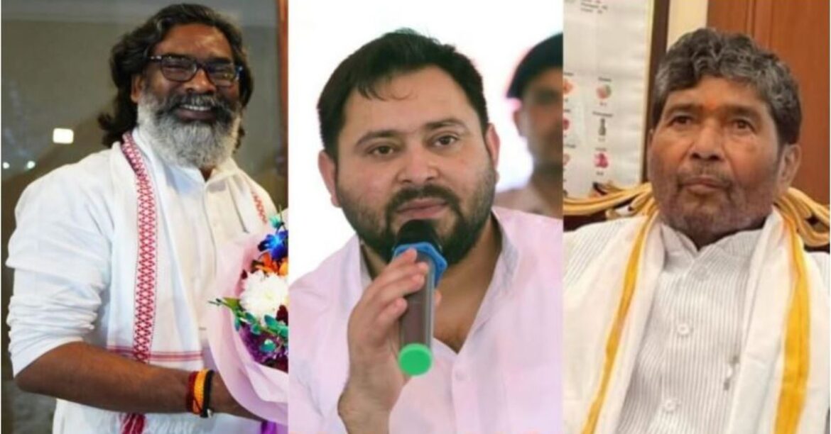 Bihar Assembly Elections