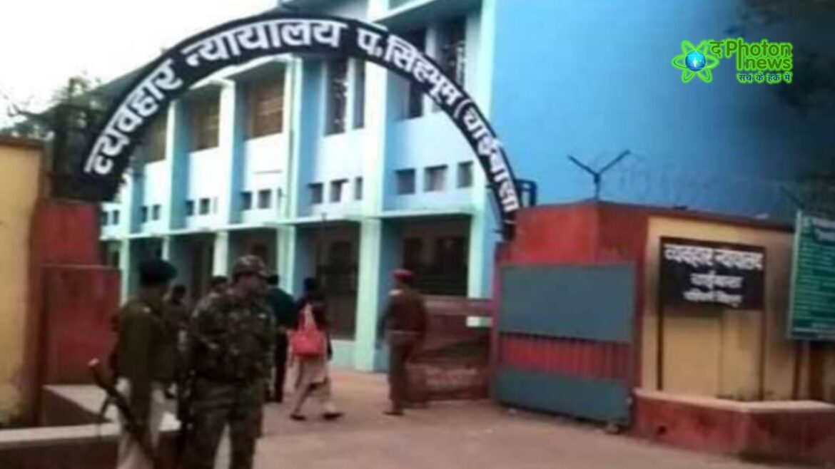 Chaibasa court convicts four in extortion case, sentences them to 5 years rigorous imprisonment