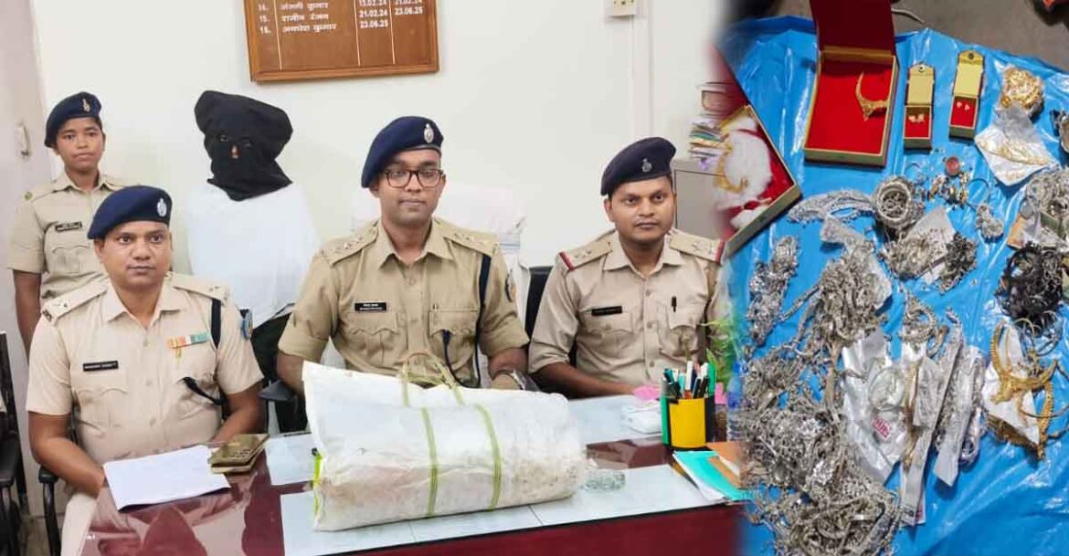 Female theft gang arrest Chakradharpur