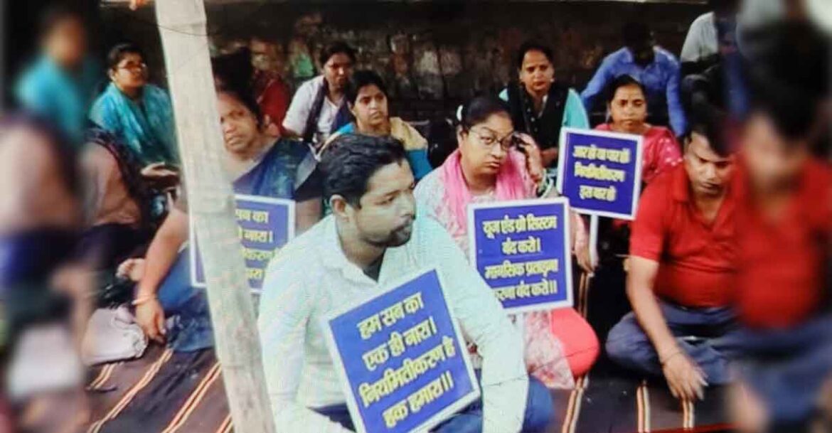education contract staff protest