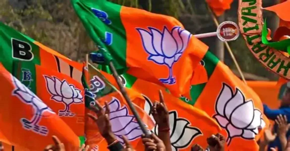 BJP Jharkhand Mandal President Selection Delay BJP Jharkhand leaders postpone district meeting over mandal president consensus