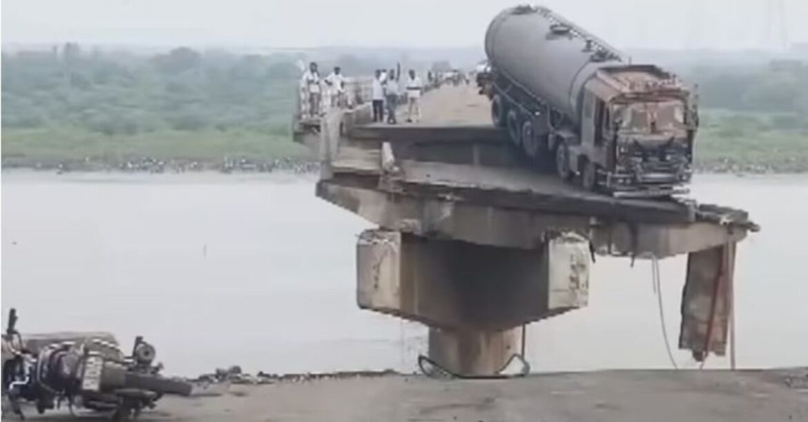 Gujarat bridge acciden