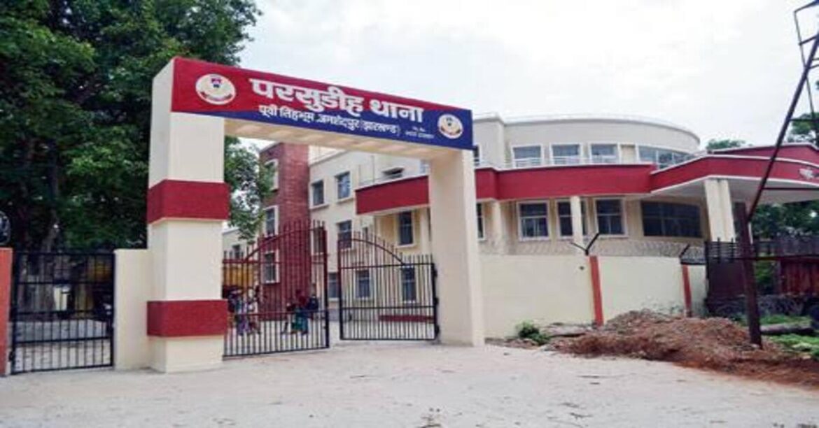 jamshedpur parsudih police