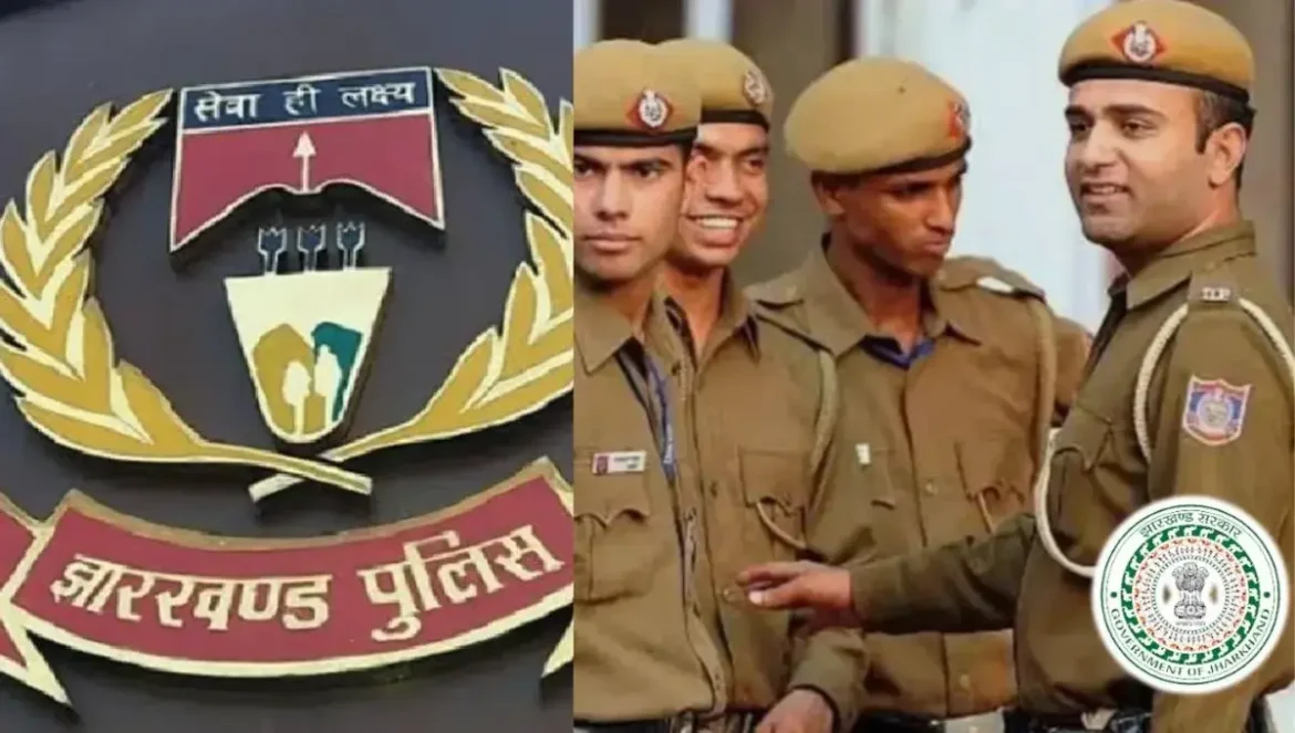 Jharkhand government notification listing Governor, CM, and Police Medals 2024 recipients