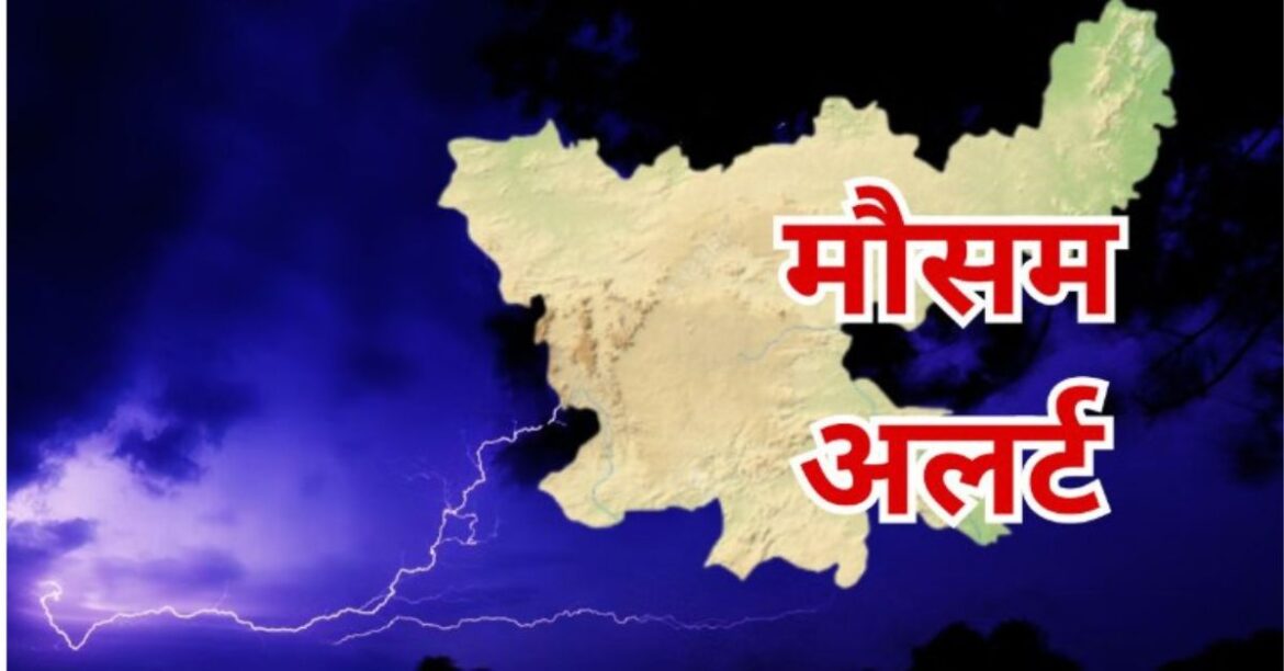 jharkhjand-monsoon-news-