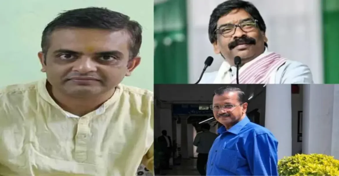 Kapil Raj IRS officer resignation accepted by President Droupadi Murmu